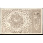 Poland. 1919 1000 Marek Prefix ZP