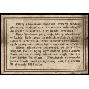 Poland. 1924 10 Groszy