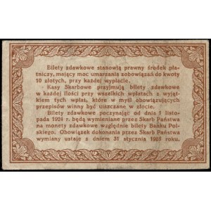 Poland. 1924 50 Groszy