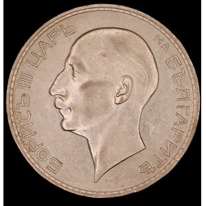 Bulgaria. 100 Leva 1937