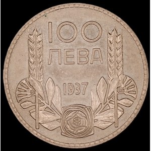 Bulgaria. 100 Leva 1937