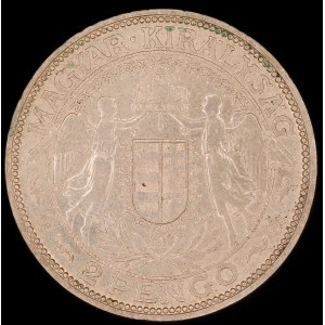 Hungary. 2 Pengo 1938