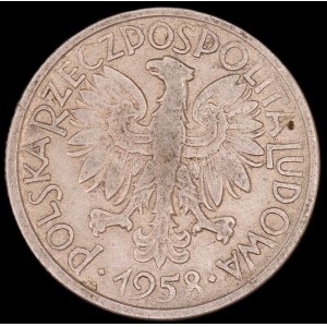 Poland. 2 Zlote 1958