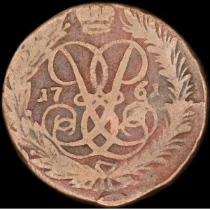 Russia. 2 Kopeks 1761