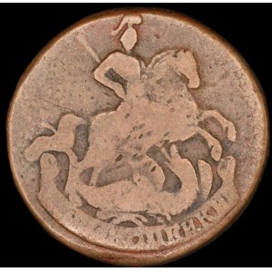 Russia. 2 Kopeks 1761