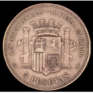 Spain. 5 Pesetas 1870 SN M