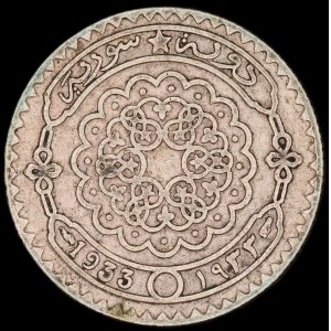 Syria. 25 Piastres 1933