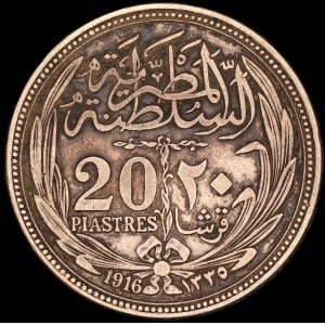 Egypt. 20 Piastres 1916