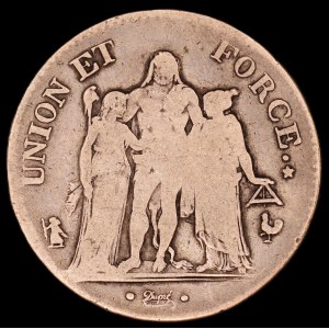 France. 5 Francs L'An 8 1800 A Paris