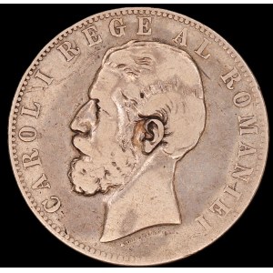 Romania. 5 Lei 1884 B Bucharest