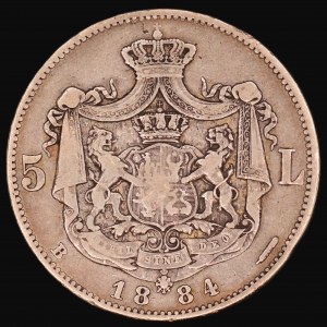 Romania. 5 Lei 1884 B Bucharest