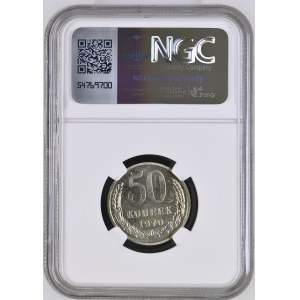 Russia. 50 Kopeks 1970