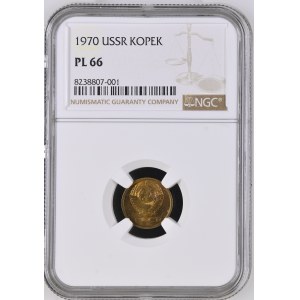 Russia. 1 Kopek 1970