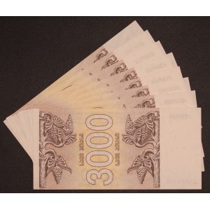 Georgia. 3000 Kuponi 1993 Lot of 9 Pieces