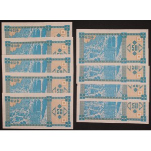 Georgia. 50 Kuponi 1993 Lot of 9 Pieces Digit 2 in Denominator