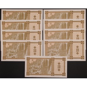 Georgia. 10 Kuponi 1993 Lot of 9 Pieces Digit 1 in Denominator