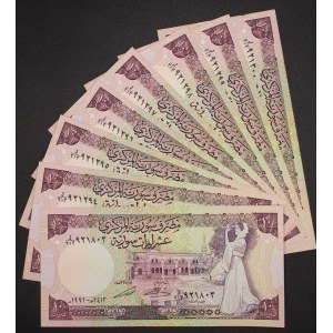 Syria. 10 Pounds 1991 Lot of 8 Pieces