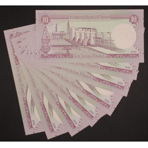 Syria. 10 Pounds 1991 Lot of 8 Pieces