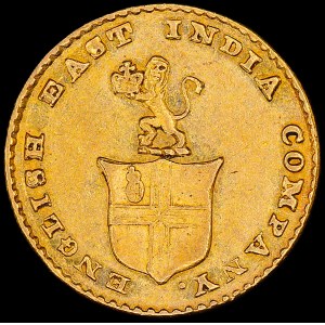 India. Madras Presidency 5 Rupees 1820 Gold