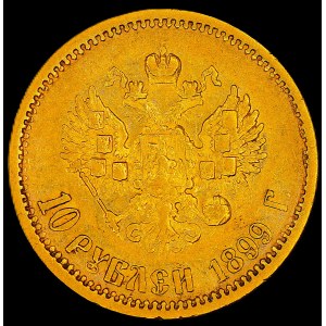 Russia. 10 Roubles 1899 Nikolai II Gold