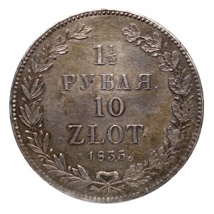 Królestwo Polskie, 1 1/2 rubla - 10 złotych 1835, Petersburg