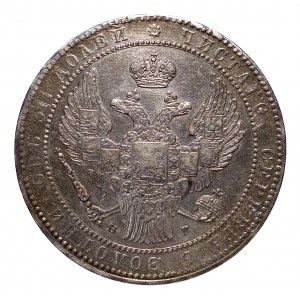 Królestwo Polskie, 1 1/2 rubla - 10 złotych 1835, Petersburg