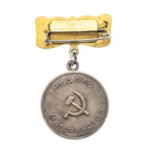 Russland, UdSSR, Mutterschaftsmedaille Erster Klasse