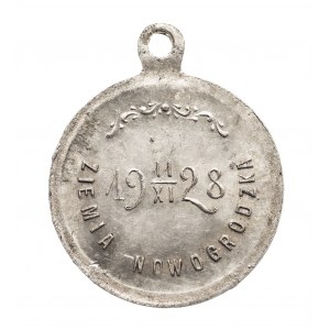 Polska, II Rzeczpospolita, Medal Ziemia Nowogrodzka w 10-lecie Niepodległości - rzadkość