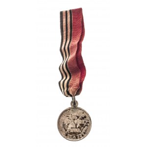 Rosja, medal nagrodowy 1859 Za Podbój Czeczenii i Dagestanu