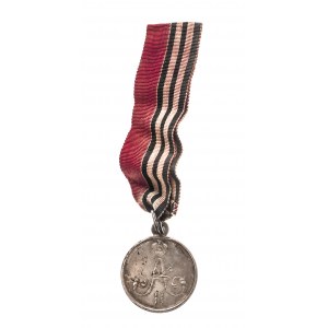 Rosja, medal nagrodowy 1859 Za Podbój Czeczenii i Dagestanu