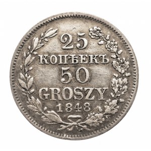 Królestwo Polskie, 25 kopiejek / 50 groszy 1848, Warszawa