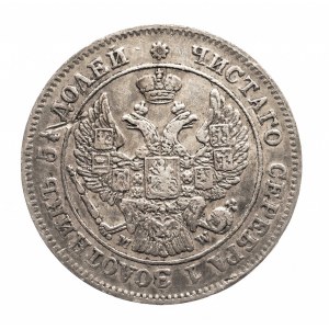 Królestwo Polskie, 25 kopiejek / 50 groszy 1848, Warszawa