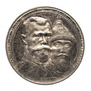 Rosja, Mikołaj II, rubel 1913 (B•C), Petersburg