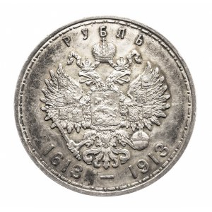 Rosja, Mikołaj II, rubel 1913 (B•C), Petersburg