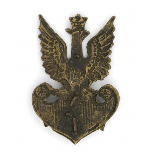 Eagle Navy
