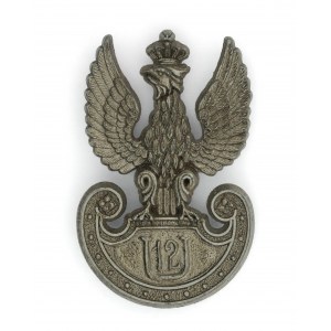 Orzeł wz. 39 - oszczędnościowy Stanley & Sons Walsall - 12 Pułk Ułanów Podolskich