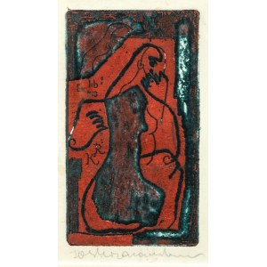 Saulė Kisarauskienė, Exlibris RK