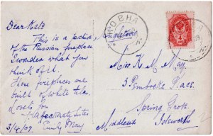 Neznámý autor, fotografie, interiér Raudondvaris
