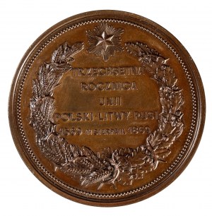Ernest Paulin Tasset, medaile k 300. výročí Lublinské unie