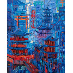 Izabela Szarek, Temple City, 2025