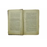 CZAYKOWSKI Michał - Stefan Czarniecki , powieść historyczna, Berlin 1840r. z portretem autora