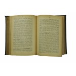 HEWELKE Otton, ZAWADZKI Jóżef - Kronika lekarska miesięcznik poświęcony przeglądowi postępów umiejętności lekarskich, KOMPLETNY ROCZNIK 1894, Warszawa 1894r.