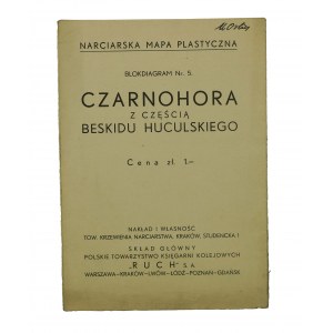 Czarnochora z częścią Beskidu Huculskiego - Narciarska Mapa Plastyczna, Blokdiagram nr 5, Towarzystwo Krzewienia Narciarstwa, Kraków 1934r.