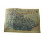 Czarnochora z częścią Beskidu Huculskiego - Narciarska Mapa Plastyczna, Blokdiagram nr 5, Towarzystwo Krzewienia Narciarstwa, Kraków 1934r.