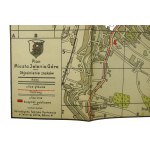 Plan miasta Jelenia Góra [po 1945r.] Dolnośląska Fabryka Kartonaży w Jeleniej Górze