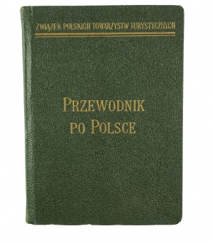 Guide to Poland in 4 volumes, volume 2: South-Eastern Poland, 19 maps and 8 city plans, Warsaw 1937.