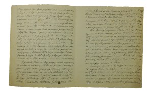 Henryk ŁOWMIAŃSKI [1898-1984] odręczny list do niewymienionego z nazwiska profesora na temat recenzji zamieszczonej w 
