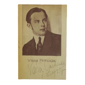 Vasa PRIHODA [1900-1960] czeski skrzypek i pedagog, autograf