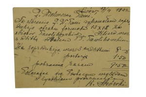 Józefa Orańska - korespondencja od fotografa Kazimierza Skórskiego w sprawie reprodukcji obrazu ze zbiorów Pawlikowskich, datowana 17.IV.1934r.