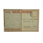 Józefa Orańska - korespondencja od niezidentyfikowanej osoby na karcie z Sanatorium w Szwajcarii, datowana 1947r. skierowana do Józefy Orańskiej ze wspomnieniem wspólnych wycieczek w Alpy i nad Jezioro Genewskie